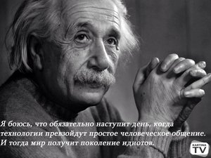 10574429_834464313256858_1712356501820549245_n.jpg (1324 просмотра) <a class='original' href='./download/file.php?id=69572&mode=view' target=_blank>Загрузить оригинал (81.79 КБ)</a>