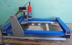 фото 1.jpg (4545 просмотров) <a class='original' href='./download/file.php?id=69573&mode=view' target=_blank>Загрузить оригинал (4.32 МБ)</a>