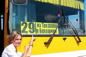 11219627_714324158669746_6286888333734049751_n.jpg (2084 просмотра) <a class='original' href='./download/file.php?id=69638&mode=view' target=_blank>Загрузить оригинал (75.21 КБ)</a>