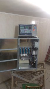 IMAG1111.jpg (3822 просмотра) <a class='original' href='./download/file.php?id=69658&mode=view' target=_blank>Загрузить оригинал (472.6 КБ)</a>