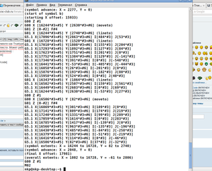 Выделение(037).png (6449 просмотров) <a class='original' href='./download/file.php?id=6968&mode=view' target=_blank>Загрузить оригинал (213.52 КБ)</a>