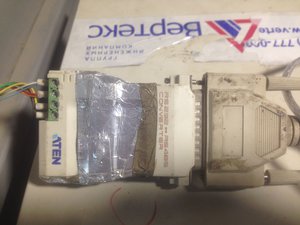 IMG_9501.jpg (9008 просмотров) <a class='original' href='./download/file.php?id=69708&mode=view' target=_blank>Загрузить оригинал (645.1 КБ)</a>