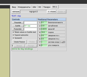Выделение(041).png (6449 просмотров) <a class='original' href='./download/file.php?id=6972&mode=view' target=_blank>Загрузить оригинал (30.49 КБ)</a>