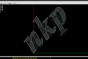 Выделение(042).png (6449 просмотров) <a class='original' href='./download/file.php?id=6973&mode=view' target=_blank>Загрузить оригинал (20.17 КБ)</a>