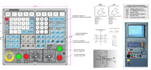 type1.png (10284 просмотра) <a class='original' href='./download/file.php?id=69782&mode=view' target=_blank>Загрузить оригинал (767.58 КБ)</a>