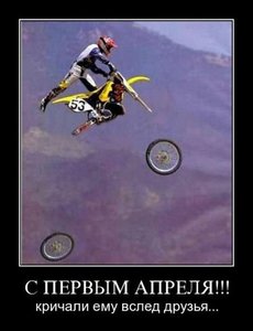 6888686.jpg (1783 просмотра) <a class='original' href='./download/file.php?id=69889&mode=view' target=_blank>Загрузить оригинал (37.09 КБ)</a>