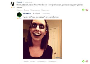 2_9.jpg (1601 просмотр) <a class='original' href='./download/file.php?id=69947&mode=view' target=_blank>Загрузить оригинал (69.78 КБ)</a>