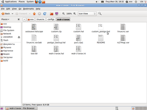 Screenshot-1.png (748 просмотров) <a class='original' href='./download/file.php?id=6996&mode=view' target=_blank>Загрузить оригинал (97.55 КБ)</a>