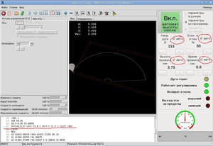 плазморез.JPG (10984 просмотра) <a class='original' href='./download/file.php?id=69964&mode=view' target=_blank>Загрузить оригинал (137.84 КБ)</a>