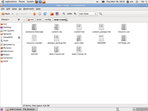 Screenshot-2.png (748 просмотров) <a class='original' href='./download/file.php?id=6997&mode=view' target=_blank>Загрузить оригинал (96.97 КБ)</a>