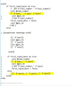 постп.JPG (2234 просмотра) <a class='original' href='./download/file.php?id=69981&mode=view' target=_blank>Загрузить оригинал (48.34 КБ)</a>