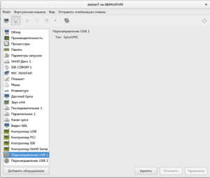q.png (9420 просмотров) <a class='original' href='./download/file.php?id=69987&mode=view' target=_blank>Загрузить оригинал (82.84 КБ)</a>