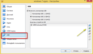 2016-01-28_111223.png (9416 просмотров) <a class='original' href='./download/file.php?id=70000&mode=view' target=_blank>Загрузить оригинал (25.65 КБ)</a>