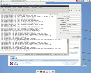 usbport.png (9347 просмотров) <a class='original' href='./download/file.php?id=70004&mode=view' target=_blank>Загрузить оригинал (531.33 КБ)</a>