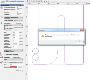 2016-01-28_123739.png (2961 просмотр) <a class='original' href='./download/file.php?id=70009&mode=view' target=_blank>Загрузить оригинал (50.12 КБ)</a>