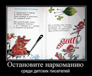 9821842.jpg (2459 просмотров) <a class='original' href='./download/file.php?id=70021&mode=view' target=_blank>Загрузить оригинал (63.32 КБ)</a>