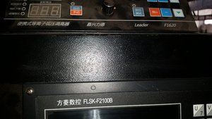 20160123_132036.jpg (4220 просмотров) <a class='original' href='./download/file.php?id=70039&mode=view' target=_blank>Загрузить оригинал (6.07 МБ)</a>