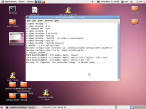 Screenshot-2.png (692 просмотра) <a class='original' href='./download/file.php?id=7007&mode=view' target=_blank>Загрузить оригинал (366.08 КБ)</a>