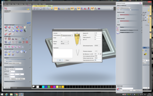 Screenshot - 29.01.2016 , 20_38_49.png (5462 просмотра) <a class='original' href='./download/file.php?id=70155&mode=view' target=_blank>Загрузить оригинал (747.76 КБ)</a>