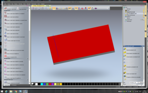 Screenshot - 29.01.2016 , 20_56_50.png (5462 просмотра) <a class='original' href='./download/file.php?id=70159&mode=view' target=_blank>Загрузить оригинал (692.8 КБ)</a>