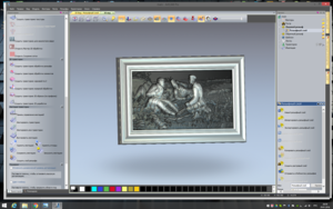 Screenshot - 29.01.2016 , 20_59_52.png (5462 просмотра) <a class='original' href='./download/file.php?id=70162&mode=view' target=_blank>Загрузить оригинал (1.35 МБ)</a>