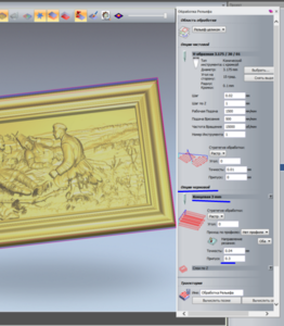 black.png (5454 просмотра) <a class='original' href='./download/file.php?id=70173&mode=view' target=_blank>Загрузить оригинал (535.3 КБ)</a>