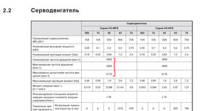 Untitled-1 copy.jpg (2639 просмотров) <a class='original' href='./download/file.php?id=70174&mode=view' target=_blank>Загрузить оригинал (165.8 КБ)</a>