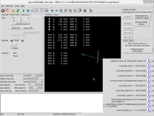 Screenshot-sys.matheight_abs.ngc - AXIS 2.7.3 on mill-suda-8070st-5i25-7i76-logitech_gamepad.png (5744 просмотра) <a class='original' href='./download/file.php?id=70220&sid=eb4ae748d77d8307695c378fc736c620&mode=view' target=_blank>Загрузить оригинал (130.25 КБ)</a>