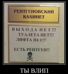 FB_IMG_1454272998903.jpg (1612 просмотров) <a class='original' href='./download/file.php?id=70324&mode=view' target=_blank>Загрузить оригинал (22.18 КБ)</a>