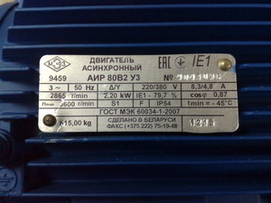 010220161696.jpg (4060 просмотров) <a class='original' href='./download/file.php?id=70459&mode=view' target=_blank>Загрузить оригинал (655.57 КБ)</a>