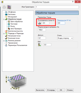 PM_1.png (5901 просмотр) <a class='original' href='./download/file.php?id=70472&mode=view' target=_blank>Загрузить оригинал (58.18 КБ)</a>