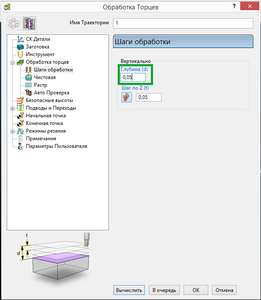 PM_2.png (5901 просмотр) <a class='original' href='./download/file.php?id=70473&mode=view' target=_blank>Загрузить оригинал (50.91 КБ)</a>