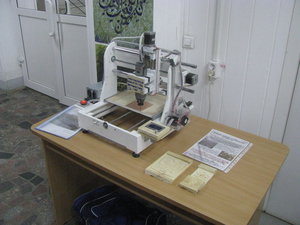 Мой станочек (11054 просмотра) <a class='original' href='./download/file.php?id=70493&sid=8bcbf6bdd6c1b5afcdcde0fe645b83f0&mode=view' target=_blank>Загрузить оригинал (3.89 МБ)</a>