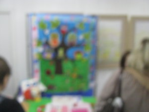 смазалось, но контуры видны) (11074 просмотра) <a class='original' href='./download/file.php?id=70494&mode=view' target=_blank>Загрузить оригинал (3.48 МБ)</a>