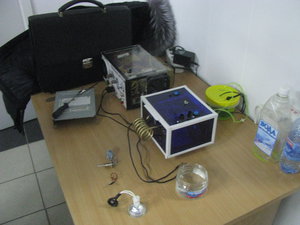 IMG_3416.JPG (11075 просмотров) <a class='original' href='./download/file.php?id=70502&mode=view' target=_blank>Загрузить оригинал (3.96 МБ)</a>