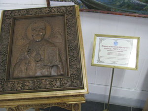 IMG_3435.JPG (11048 просмотров) <a class='original' href='./download/file.php?id=70520&sid=8bcbf6bdd6c1b5afcdcde0fe645b83f0&mode=view' target=_blank>Загрузить оригинал (4.12 МБ)</a>