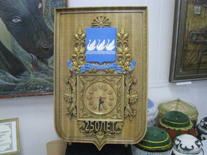 IMG_3437.JPG (11064 просмотра) <a class='original' href='./download/file.php?id=70522&mode=view' target=_blank>Загрузить оригинал (4.5 МБ)</a>