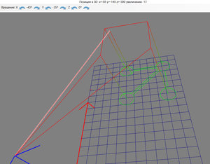 4.jpg (3207 просмотров) <a class='original' href='./download/file.php?id=70687&mode=view' target=_blank>Загрузить оригинал (396.95 КБ)</a>