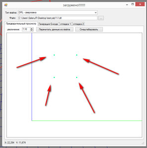 3.jpg (3207 просмотров) <a class='original' href='./download/file.php?id=70688&mode=view' target=_blank>Загрузить оригинал (132.77 КБ)</a>