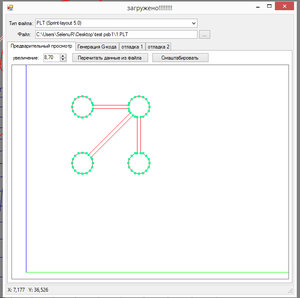 2.jpg (3207 просмотров) <a class='original' href='./download/file.php?id=70689&mode=view' target=_blank>Загрузить оригинал (128.72 КБ)</a>