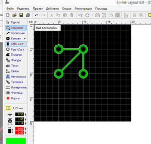 1.jpg (3207 просмотров) <a class='original' href='./download/file.php?id=70690&mode=view' target=_blank>Загрузить оригинал (162.38 КБ)</a>