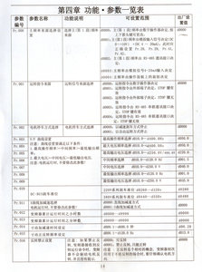 НА ФОРУМ 1.jpg (4652 просмотра) <a class='original' href='./download/file.php?id=70715&mode=view' target=_blank>Загрузить оригинал (597.86 КБ)</a>