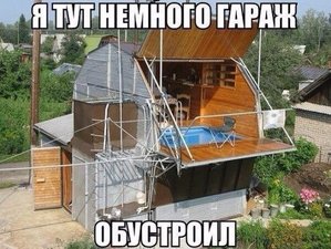 grefgeds.jpg (1431 просмотр) <a class='original' href='./download/file.php?id=70742&mode=view' target=_blank>Загрузить оригинал (84.18 КБ)</a>