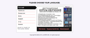 0001.png (10143 просмотра) <a class='original' href='./download/file.php?id=70798&mode=view' target=_blank>Загрузить оригинал (121.6 КБ)</a>