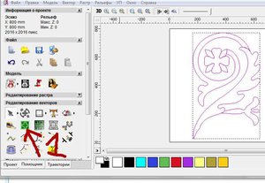 V6lfOVymikG630ihJsfyVQ.jpg (3347 просмотров) <a class='original' href='./download/file.php?id=7084&mode=view' target=_blank>Загрузить оригинал (59.97 КБ)</a>