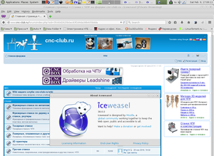 Screenshot-2.png (1854 просмотра) <a class='original' href='./download/file.php?id=70900&mode=view' target=_blank>Загрузить оригинал (341.97 КБ)</a>