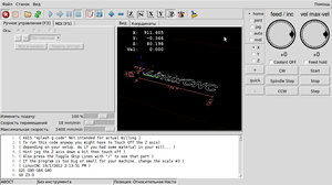 для отладки пока на pyvcp сделал (1576 просмотров) <a class='original' href='./download/file.php?id=7094&mode=view' target=_blank>Загрузить оригинал (80.46 КБ)</a>