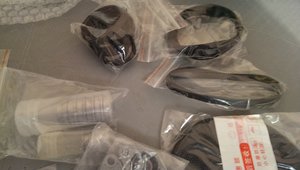 2016-01-24 02-13-13.JPG (20527 просмотров) <a class='original' href='./download/file.php?id=70973&sid=b8392322edaf4b992ca90697419f3580&mode=view' target=_blank>Загрузить оригинал (1.01 МБ)</a>