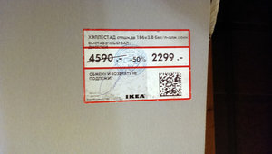 2016-01-24 01-54-12.JPG (20522 просмотра) <a class='original' href='./download/file.php?id=70976&sid=b8392322edaf4b992ca90697419f3580&mode=view' target=_blank>Загрузить оригинал (1.13 МБ)</a>