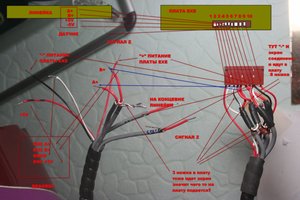 004.JPG (1885 просмотров) <a class='original' href='./download/file.php?id=7103&mode=view' target=_blank>Загрузить оригинал (474.95 КБ)</a>